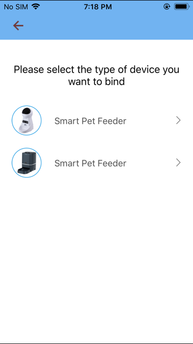 Iseebiz Screenshot