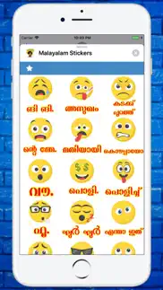 malayalam emoji stickers iphone screenshot 1