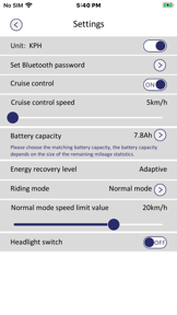 SENCOR SCOOTER screenshot
