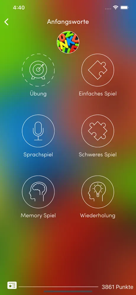 MirrorCam: Reference Camera