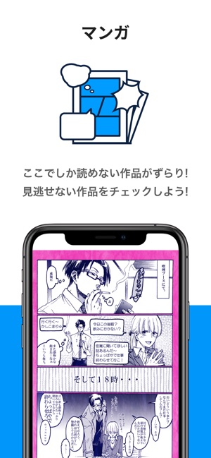 無料印刷可能 Pixiv スマホ版 不具合 トップイラスト