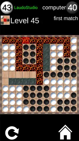 Game screenshot Tama boardgame hack