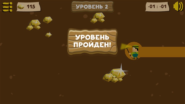 Magnificent Prospector screenshot-3