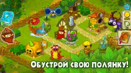 Лесной Мегаполис: Эволюция! айфон картинки 1