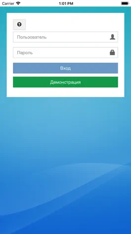 Game screenshot Школьный Дневник СГО mod apk