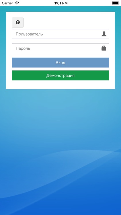 Школьный Дневник СГО