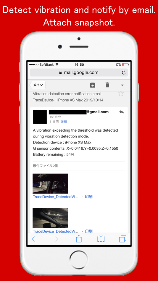 #2. TraceDevice - Car security - (iOS) 由: jun ishikawa
