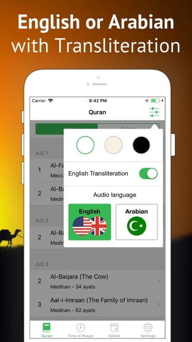 Quran in English & Arabic Screenshot