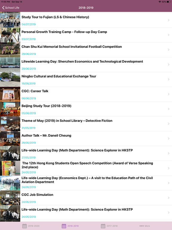 Screenshot #5 pour Po Leung Kuk Tong Nai Kan