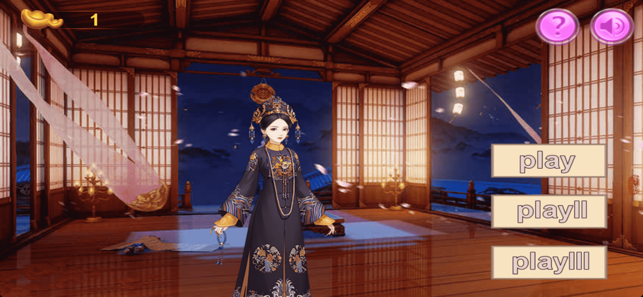 Beauty Fight(圖1)-速報App