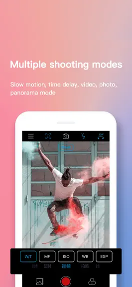 Game screenshot Vicool apk