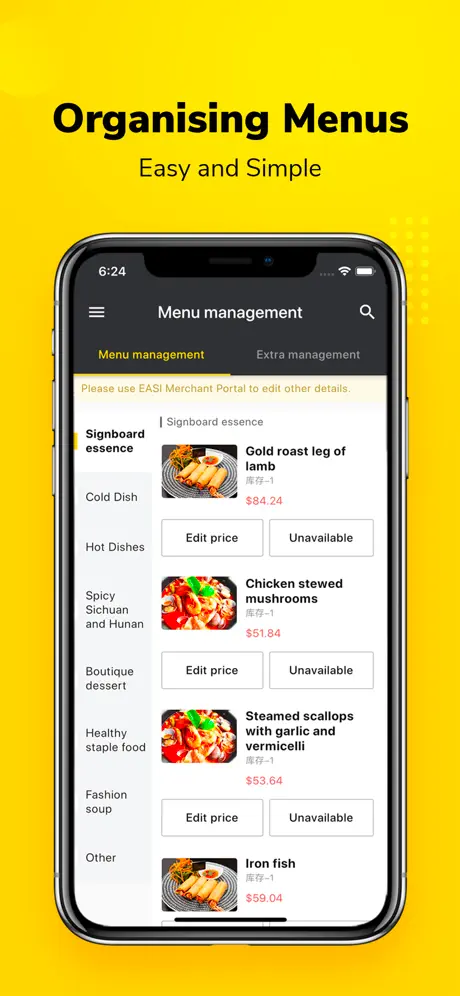 EASI Merchant