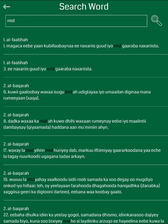 Somali Quran HD screenshot-3