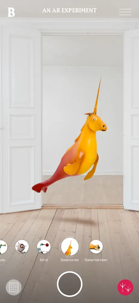 Bosch AR