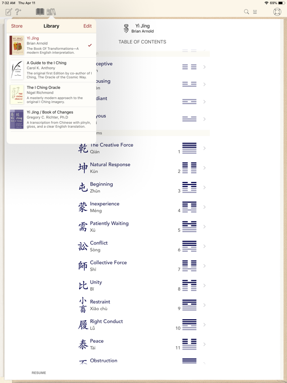 Screenshot #4 for Yi Jing
