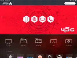 Game screenshot Magti TV Play for iPad mod apk