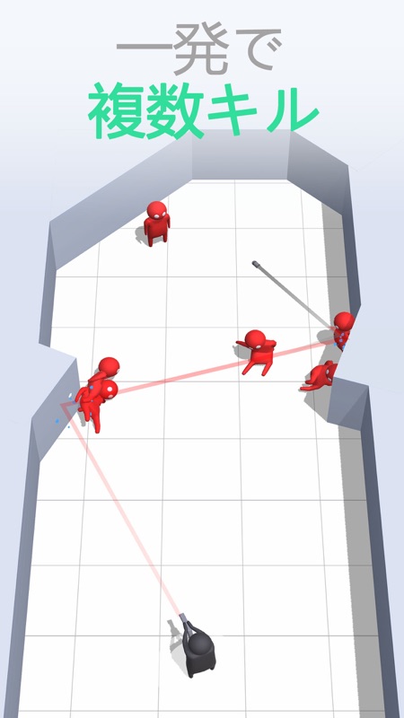 Bullet Man 3D screenshot 5