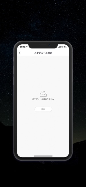 Sanwa Connect(圖4)-速報App