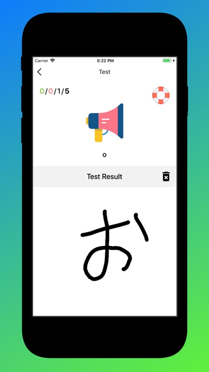 Japanese HandWriting Alphabet