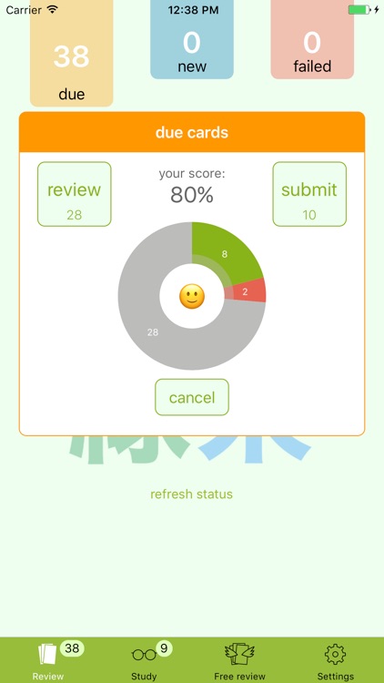 Kanji Ryokucha screenshot-3