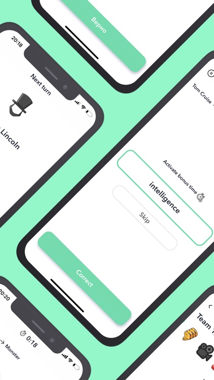 The Hat — board game