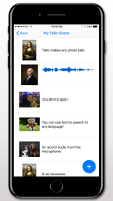 Talkr screenshot