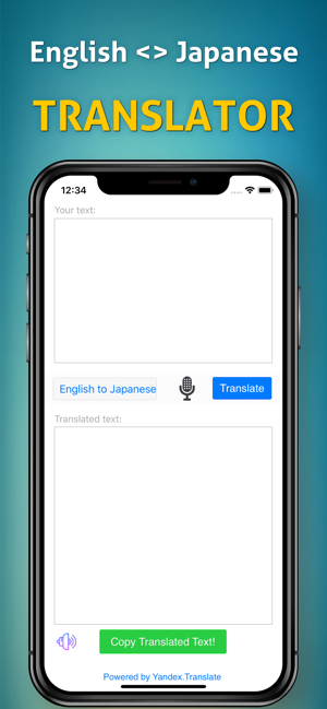 English Japanese Translator!(圖1)-速報App