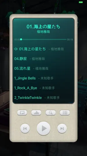 PopularScreen screenshot 2
