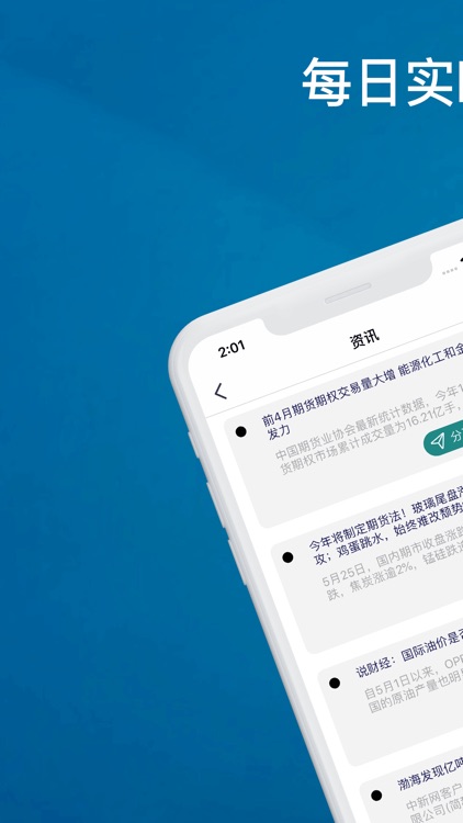 火币社区_全球区块链社区