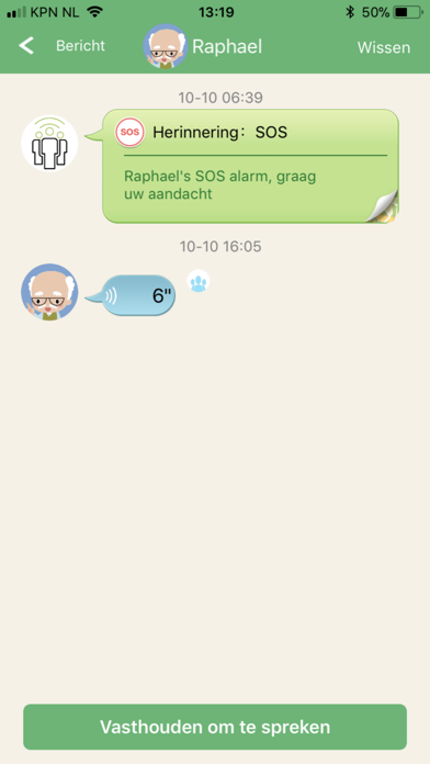 Screenshot #3 pour Connected Company