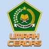 Umrah Cerdas