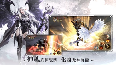 神迹幻想 - 魔法纪元精灵养成游戏! 3.0 IOS 神迹幻想 - 魔法纪元精灵养成游戏! 3.0 IOS