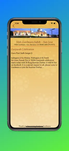 Game screenshot Sikh Gurdwara Sahib -San Jose mod apk
