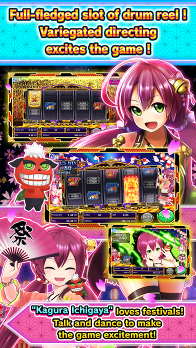 KAGURA MATSURI VIDEO SLOT Screenshot