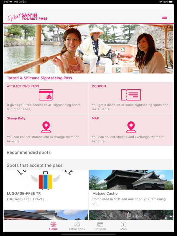 Screenshot #6 pour Visit Sanin Tourist Pass