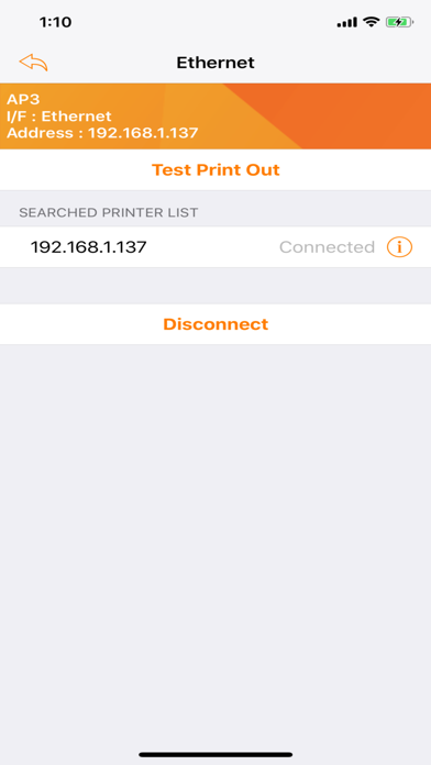 Screenshot #2 pour AP3 Utility