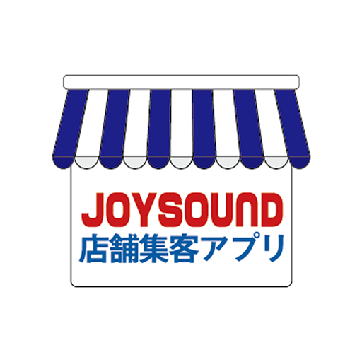 JOYSOUND店舗集客アプリ 管理ツール