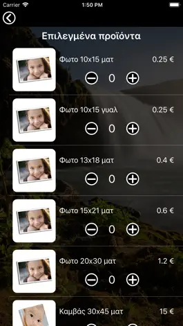 Game screenshot Photo Order apk