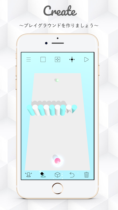 DEARWONDER Screenshot