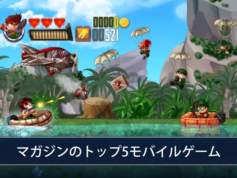 Ramboat: アクションシューティングエンドレスランナーのおすすめ画像2