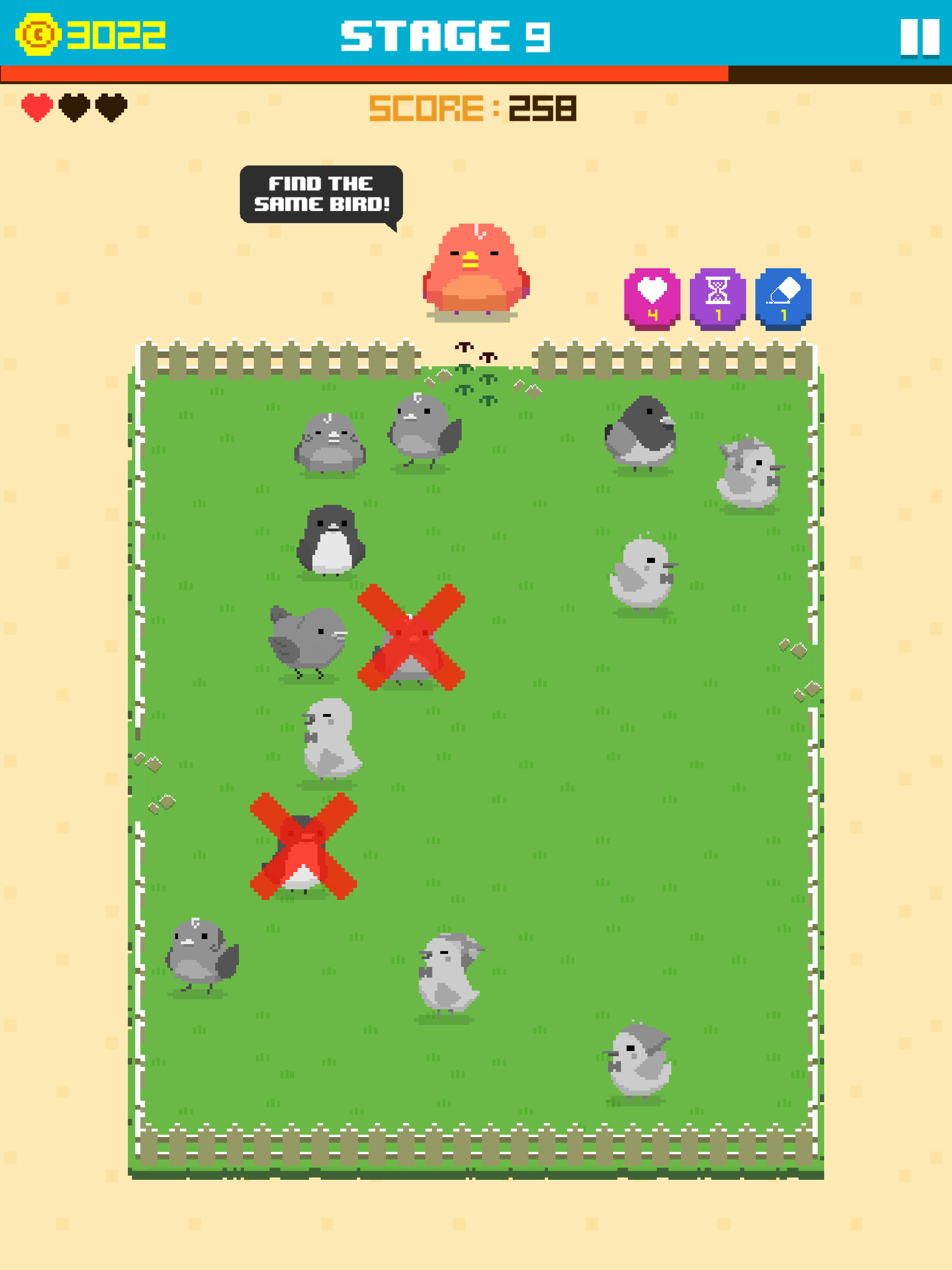 Find Bird - match puzzle screenshot 17