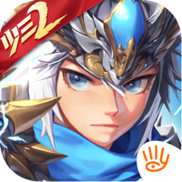 少年三国志2-升级就送VIP 少年三国志2-升级就送VIP