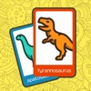 Flashcards! - Word Learning - iPhoneアプリ