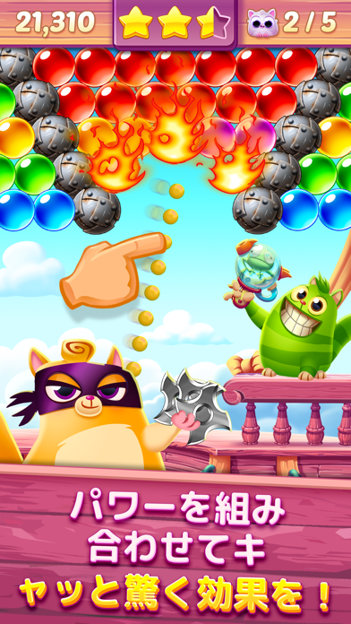 Cookie Cats Pop screenshot1