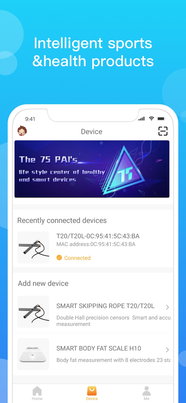 Paiactive screenshot 1