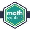 Math Symbols - iPadアプリ