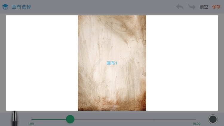 幼儿绘画板-随心绘画育儿涂鸦软件