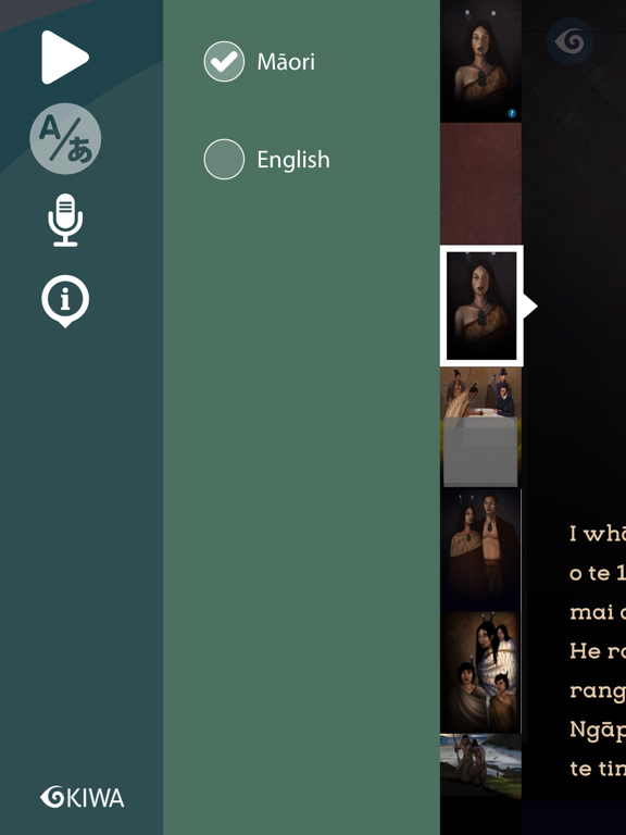 Screenshot #6 pour Turikatuku