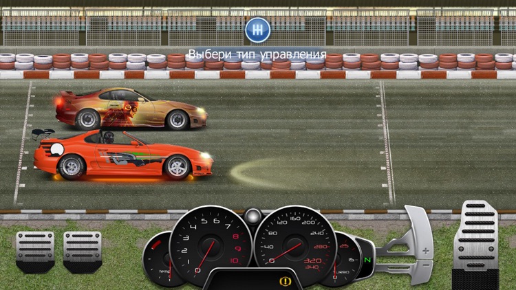 Drag Racing: Streets screenshot-6