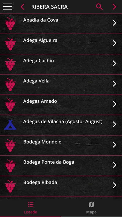 Museo del Vino de Galicia screenshot-4